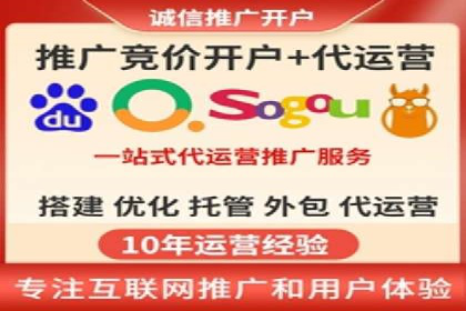 今日头条信息流广告的创意元素与执行细节