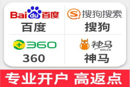 某餐饮品牌SEM优化师案例解析——提升转化率的秘诀